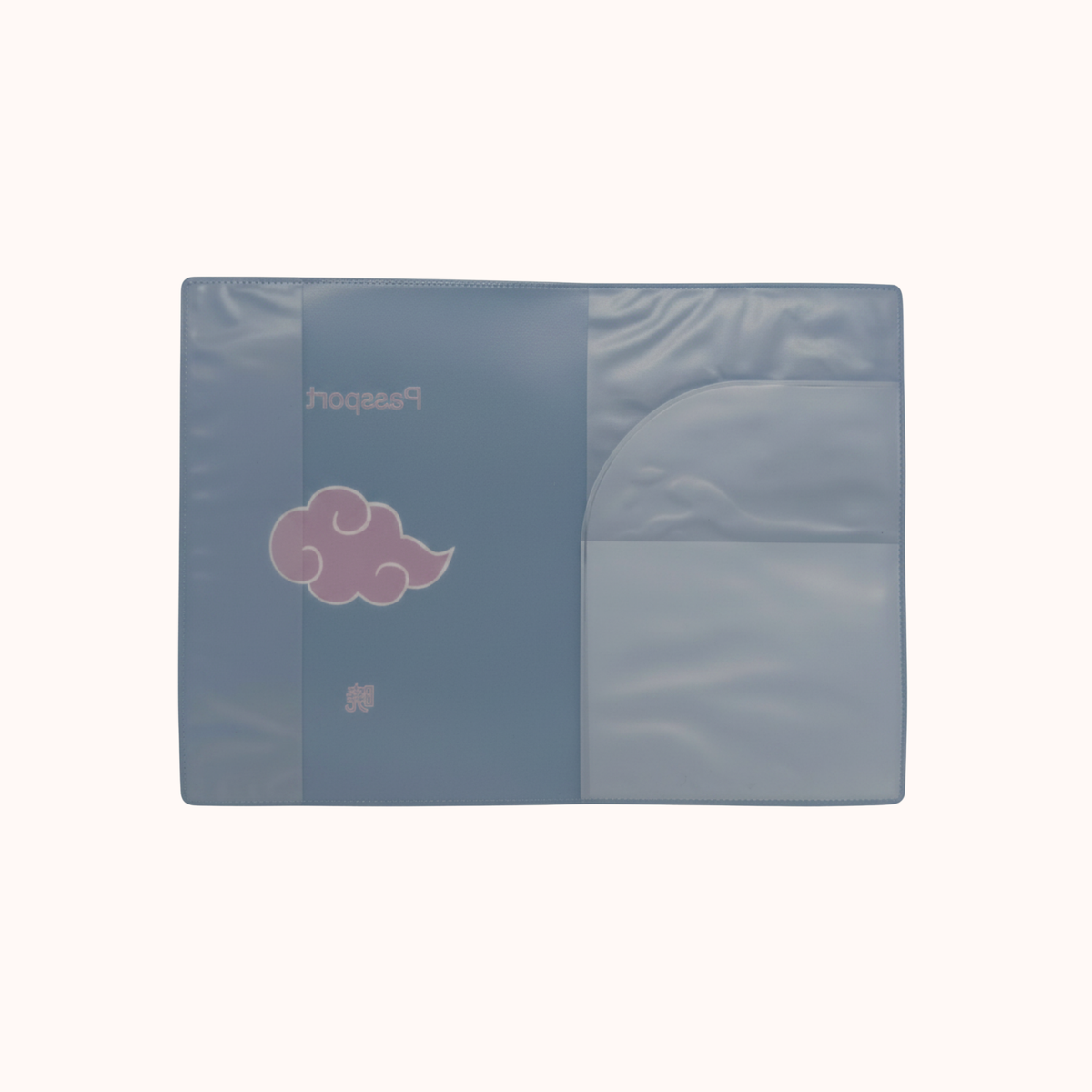 Blue pouch with a pink cloud design on a white background