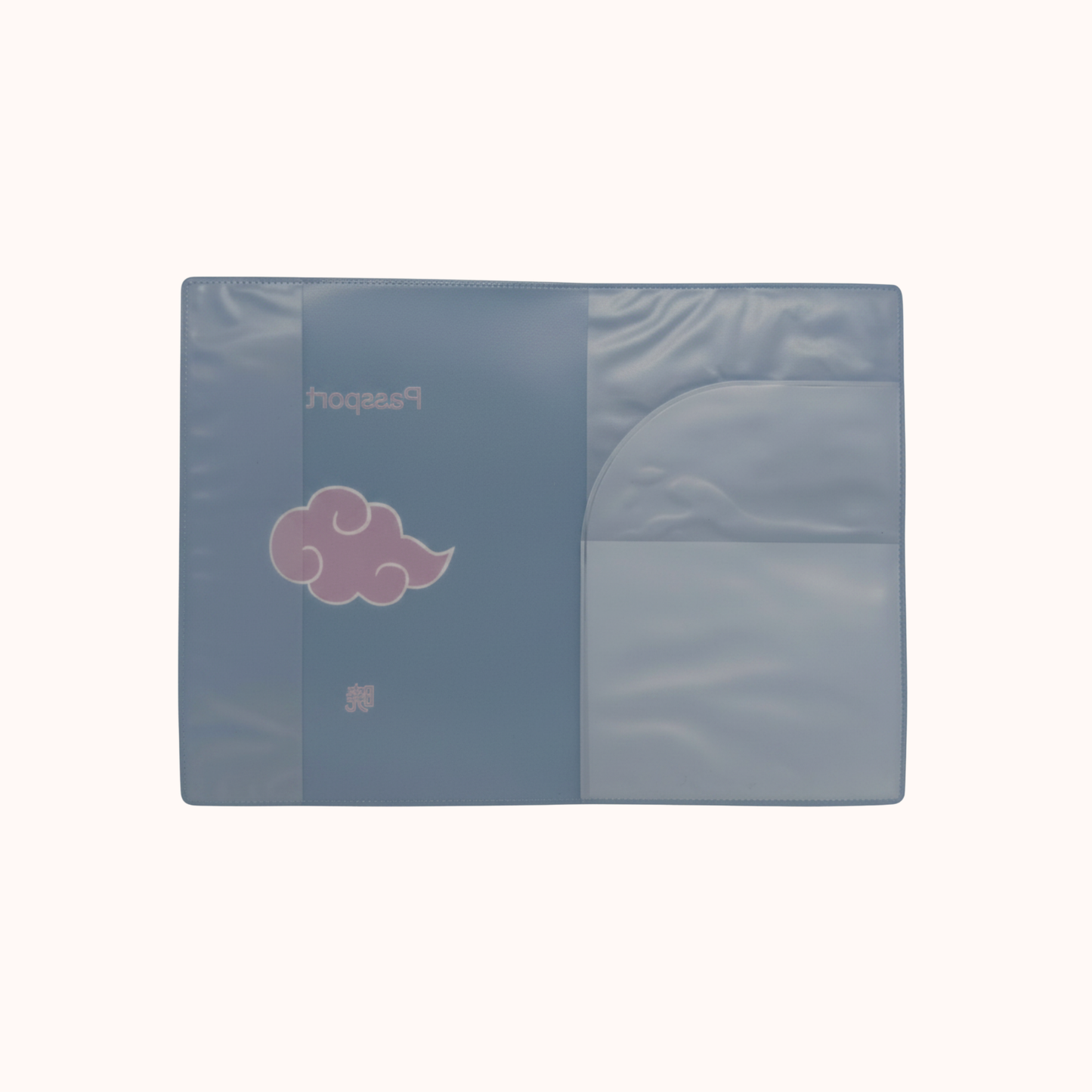 Couverture de passeport noire Akatsuki Naruto
