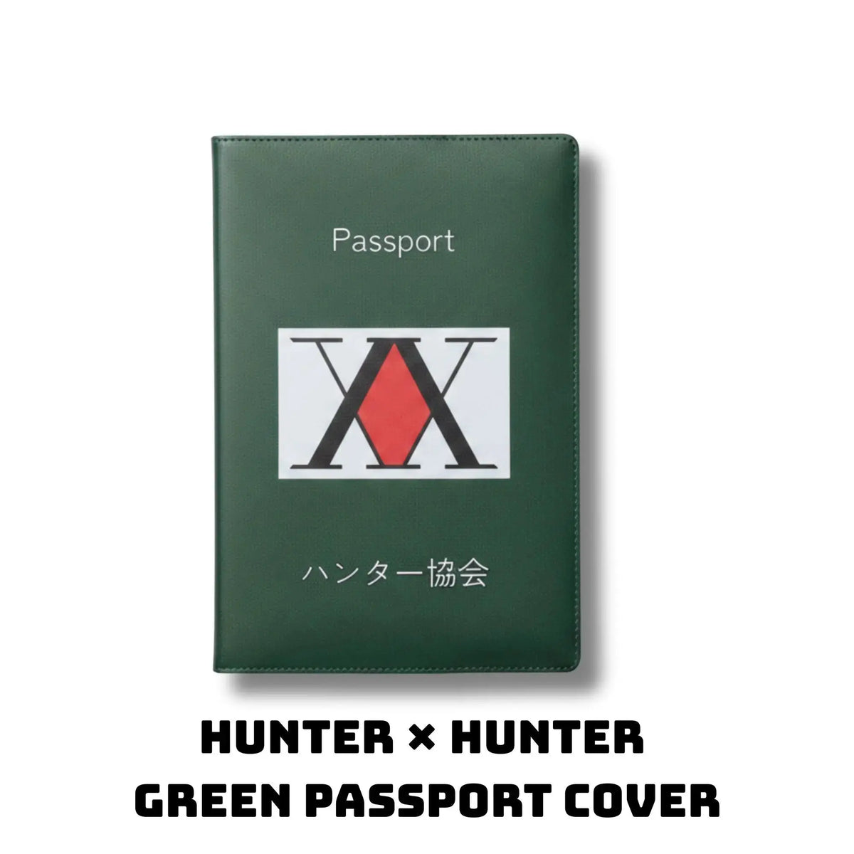 The Gift of Choice  anime-pass-gift-card   490e8d-09.myshopify.com