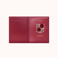 Attack on Titan Garrison Red Passport Cover - Anime-Pass