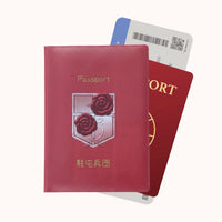 Attack on Titan Garrison Red Passport Cover - Anime-Pass