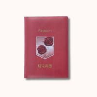 Attack on Titan Garrison Red Passport Cover - Anime-Pass